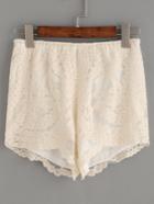 Romwe Beige Embroidered Mesh Shorts