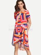 Romwe Color-block Short Sleeve High Low Shift Dress