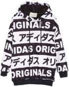 Romwe Hooded Letters Print Black And White Sweatshirt