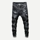 Romwe Guys Letter Print Destroyed Jeans
