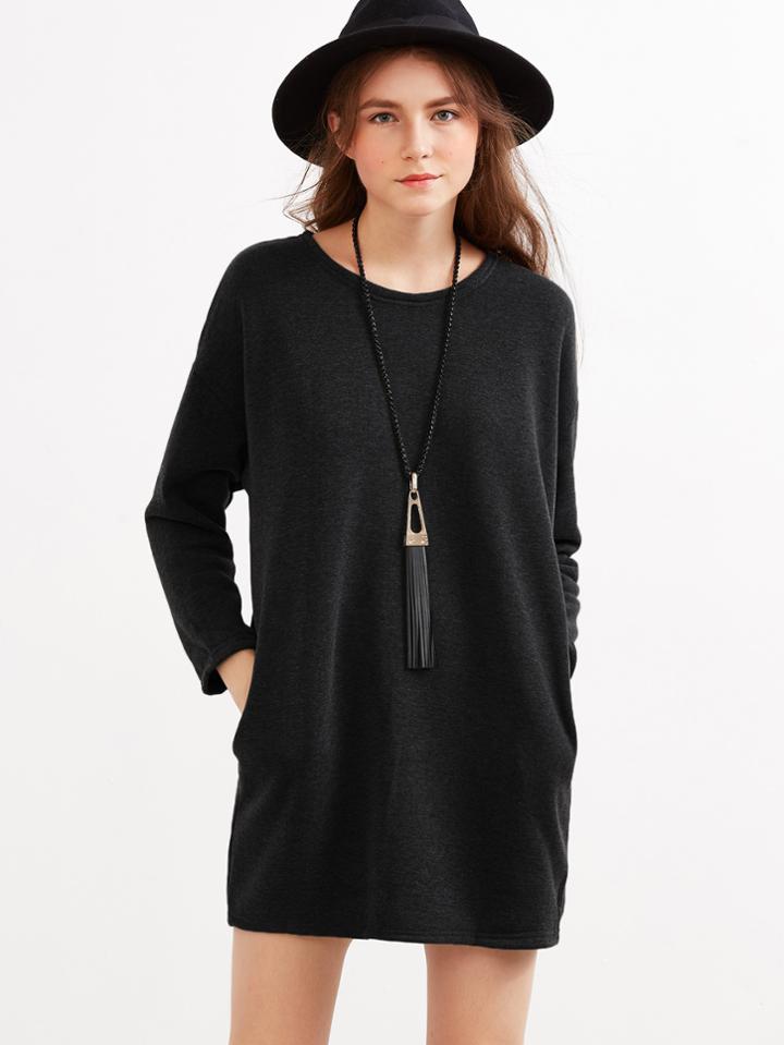 Romwe Drop Shoulder Marled Knit Dress