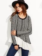 Romwe Black And White Asymmetric Sweater With Contrast Ruffle Trim