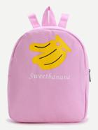 Romwe Pink Banana Print Canvas Backpack