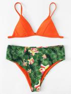 Romwe Jungle & Flower Print Bikini Set