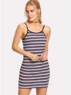 Romwe Colorful Striped Cami Dress