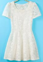 Romwe White Short Sleeve Mesh Pleated Dress