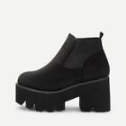 Romwe Plain Suede Chunky Boots