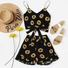 Romwe Sunflower Print Cami With Ruffle Hem Shorts