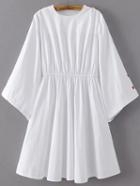 Romwe White Button Sleeve Loose A Line Dress