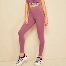 Romwe Solid Wide Waistband Leggings