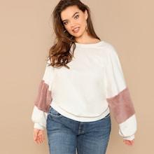 Romwe Plus Faux Fur Detail Sweatshirt