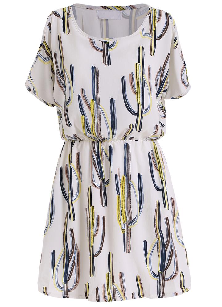 Romwe Open Shoulder Cactus Print White Dress