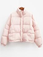 Romwe Stand Collar Zipper Loose Pink Coat