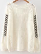 Romwe White Lace Up Sleeve Raglan Sleeve Sweater