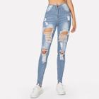 Romwe Distressed Pocket Detail Jeans