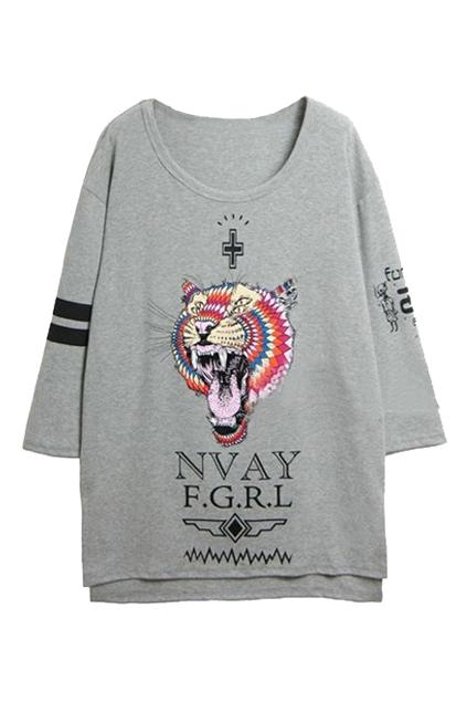 Romwe Tiger Print Cropped Grey T-shirt
