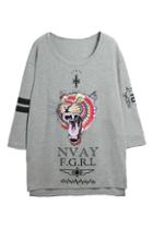 Romwe Tiger Print Cropped Grey T-shirt
