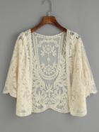 Romwe Beige Embroidered Mesh Top