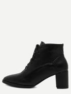 Romwe Black Faux Leather Pointed Toe Lace Up Chunky Boots