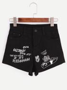 Romwe Black Graffiti Print Shorts