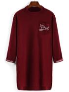 Romwe Letter Embroidered High Low Maroon Sweatshirt
