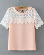 Romwe Pink Lace Short Sleeve Loose Blouse