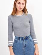 Romwe Grey Striped Trim Ribbed Knit Sweater