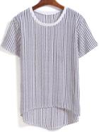 Romwe Dip Hem Vertical Striped White T-shirt