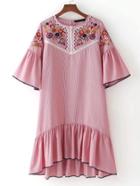 Romwe Bell Sleeve Ruffle Hem High Low Dress