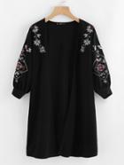 Romwe Embroidered Lantern Sleeve Open Front Coat