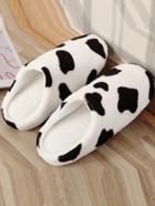 Romwe Cow Pattern Round Toe Slippers
