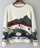 Romwe Sheep Print Loose White Sweater