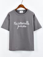Romwe Letter Embroidered Grey T-shirt