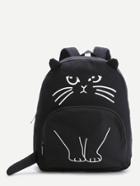 Romwe Black Cat Pattern Cute Backpack
