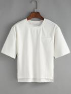 Romwe Dip Hem False Pocket White T-shirt