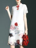 Romwe White Collar Ink Shift Dress