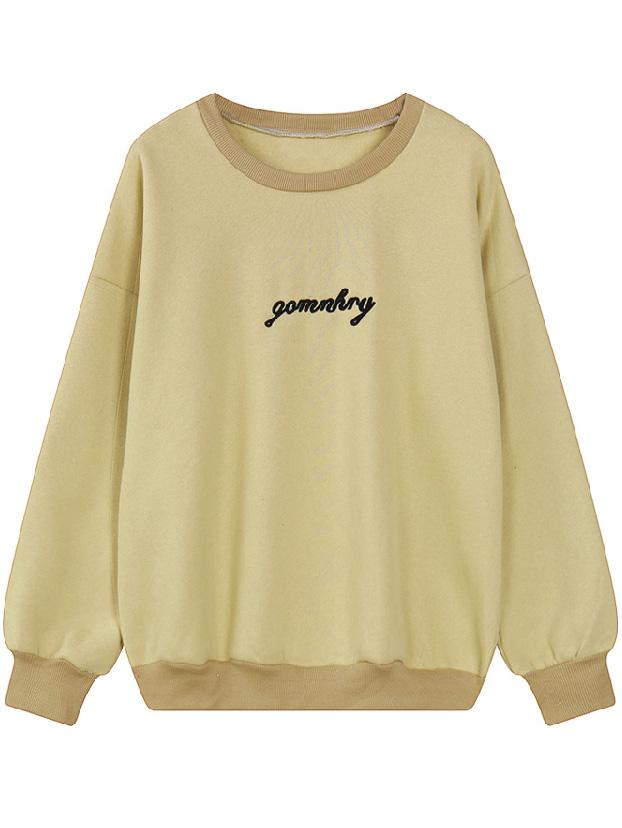 Romwe Letter Embroidered Khaki Sweatshirt