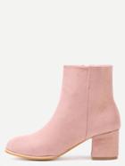 Romwe Pink Suede Side Zipper Chunky Heel Short Boots