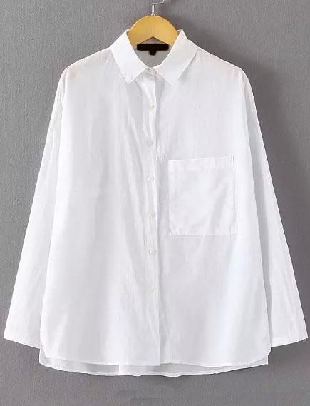 Romwe Lapel With Pocket Dip Hem Blouse