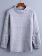 Romwe Grey Mock Collar Shaggy Sweater