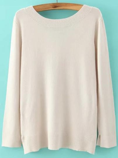 Romwe Chunky Knit Slit Back Beige Coat