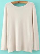 Romwe Chunky Knit Slit Back Beige Coat