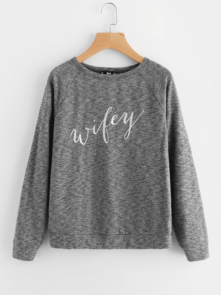 Romwe Raglan Sleeve Embroidered Space Dye Sweatshirt
