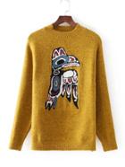 Romwe Animal Print Jumper Sweater