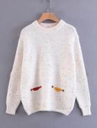 Romwe Star Embellished Pocket Jumper Sweater