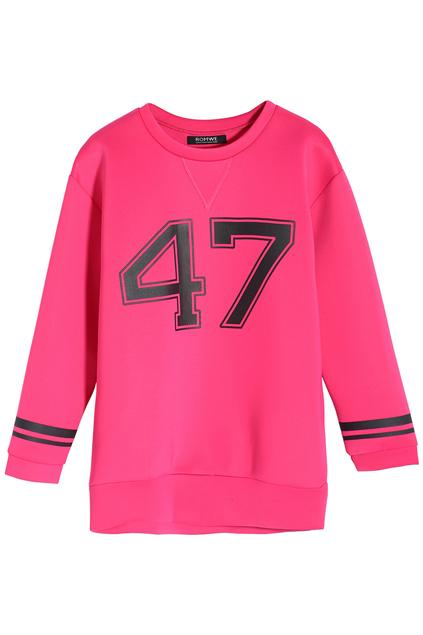 Romwe 47 Rose Red Casual Sweatshirt