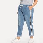 Romwe Plus Striped Drawstring Jeans