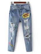 Romwe Blue Print Button Ripped Jeans