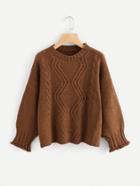 Romwe Drop Shoulder Rolled Cuff Cable Knit Sweater