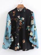 Romwe Contrast Sleeve Tie Back Floral Blouse